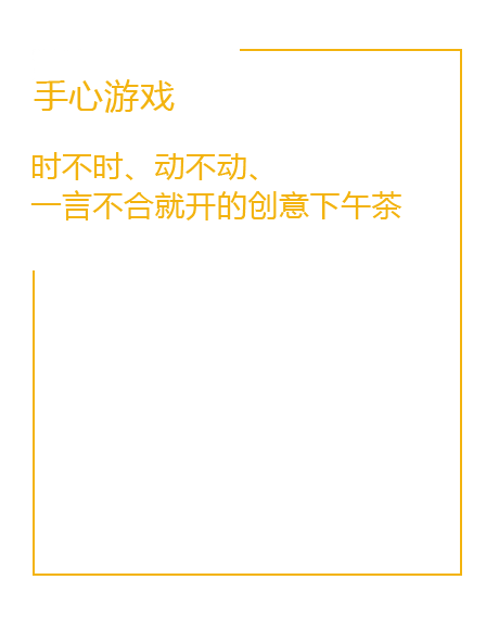 电竞投注
