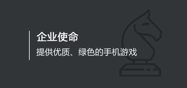 电竞投注