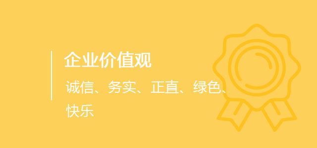 电竞投注