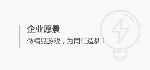 电竞投注
