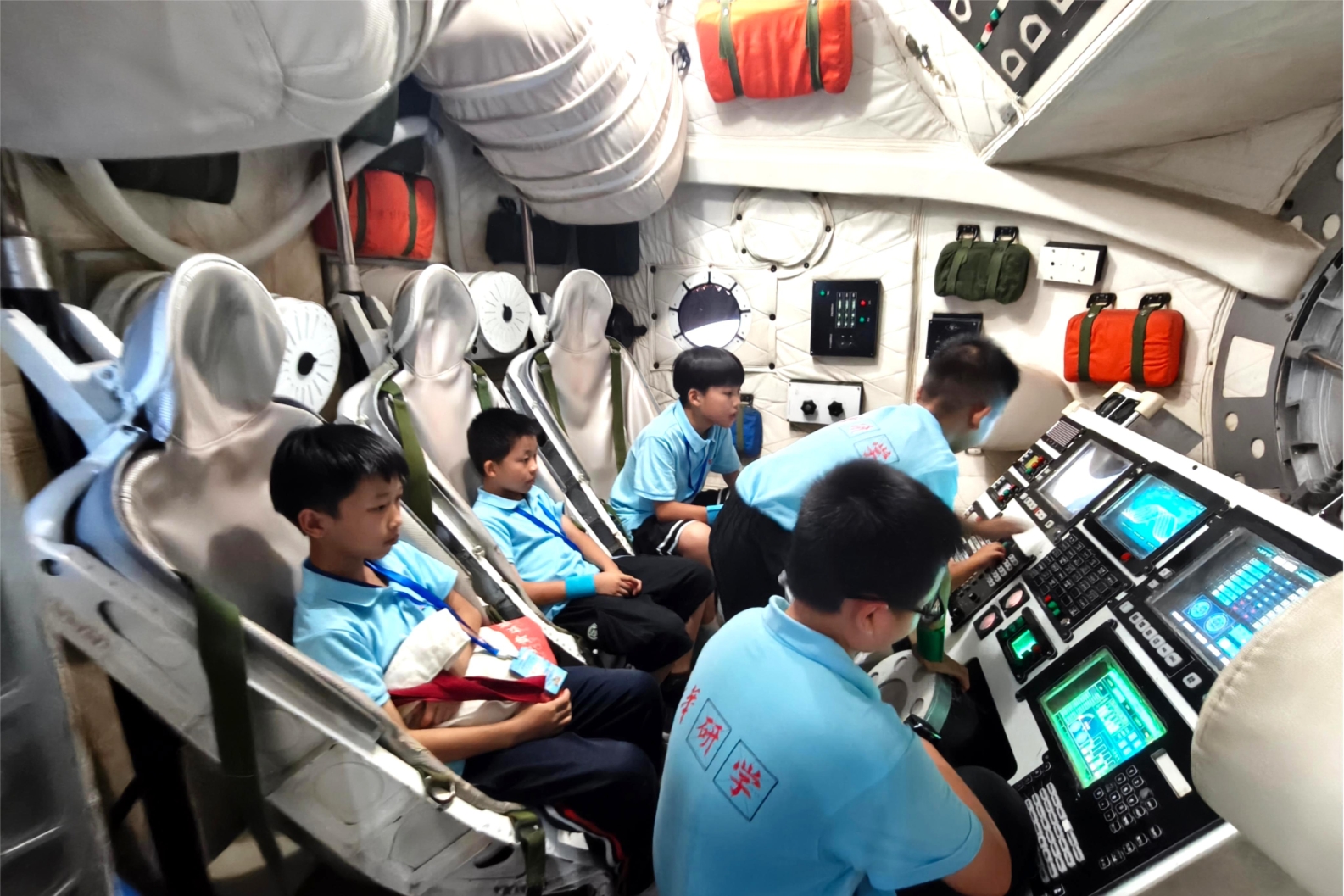 电竞投注
