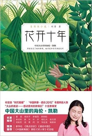 电竞投注