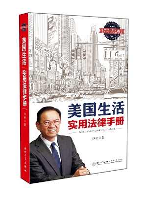 电竞投注