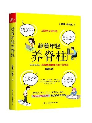 电竞投注
