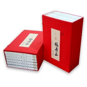 电竞投注