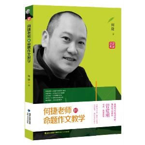 电竞投注