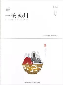 电竞投注