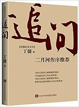 电竞投注