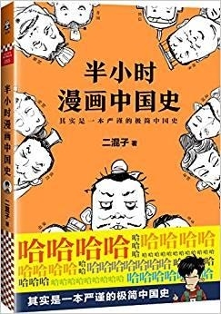 电竞投注