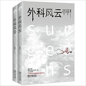 电竞投注