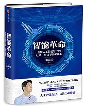 电竞投注