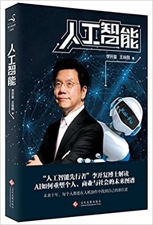 电竞投注