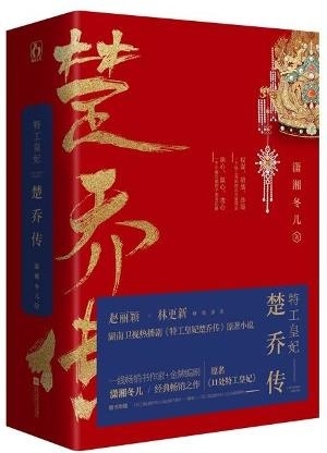 电竞投注