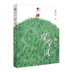 电竞投注