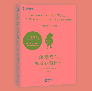 电竞投注