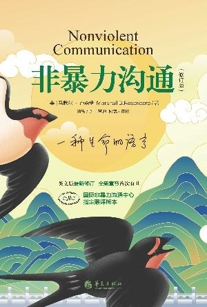 电竞投注