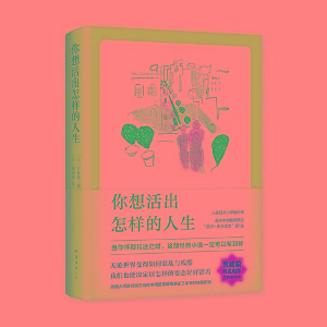 电竞投注