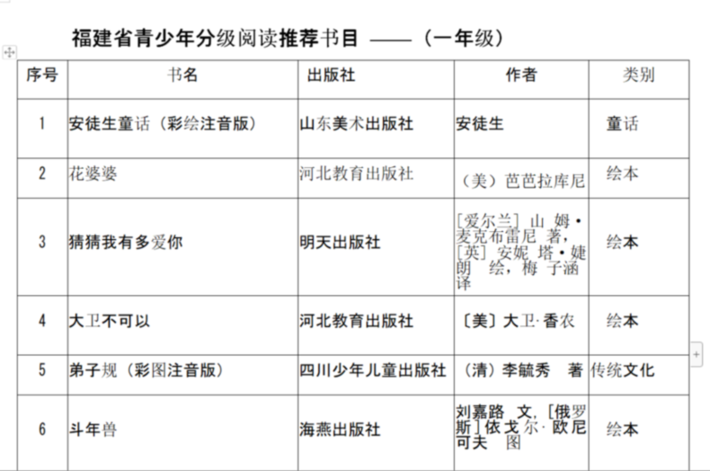 1556183636513036606.png 微信图片_20190425090614.png