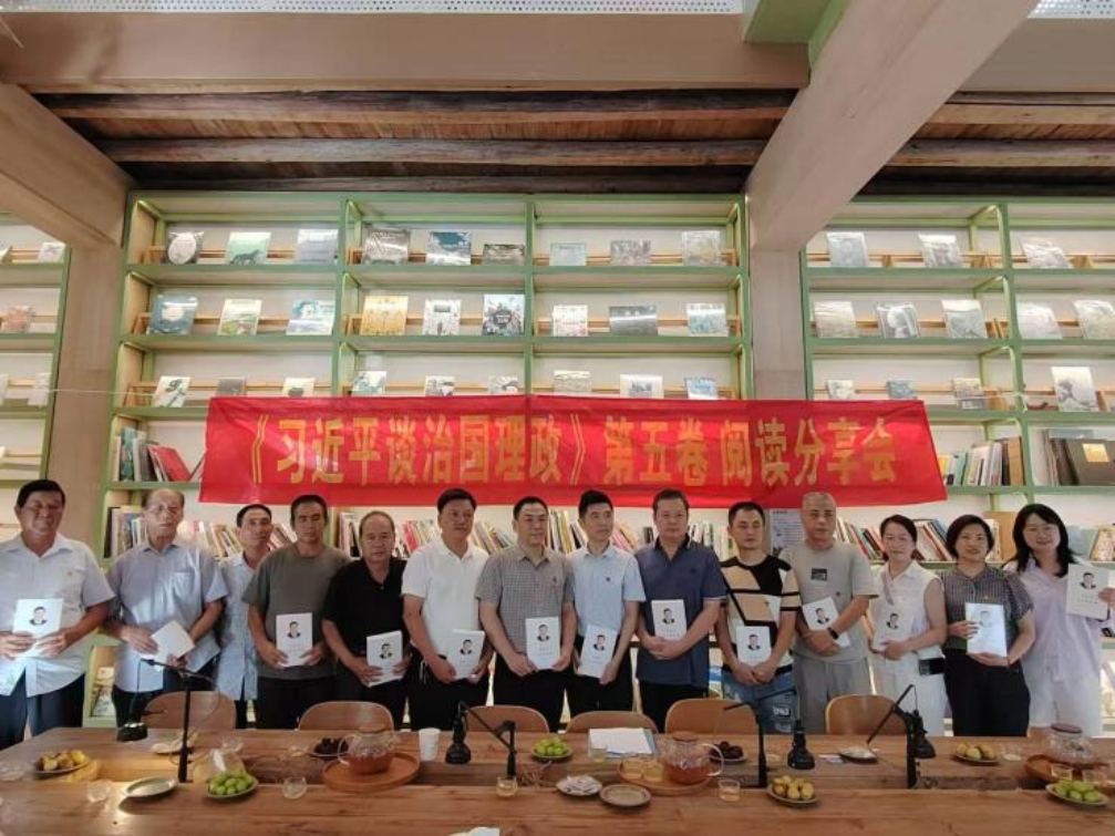永泰分公司加强《习近平谈治国理政》1.jpg
