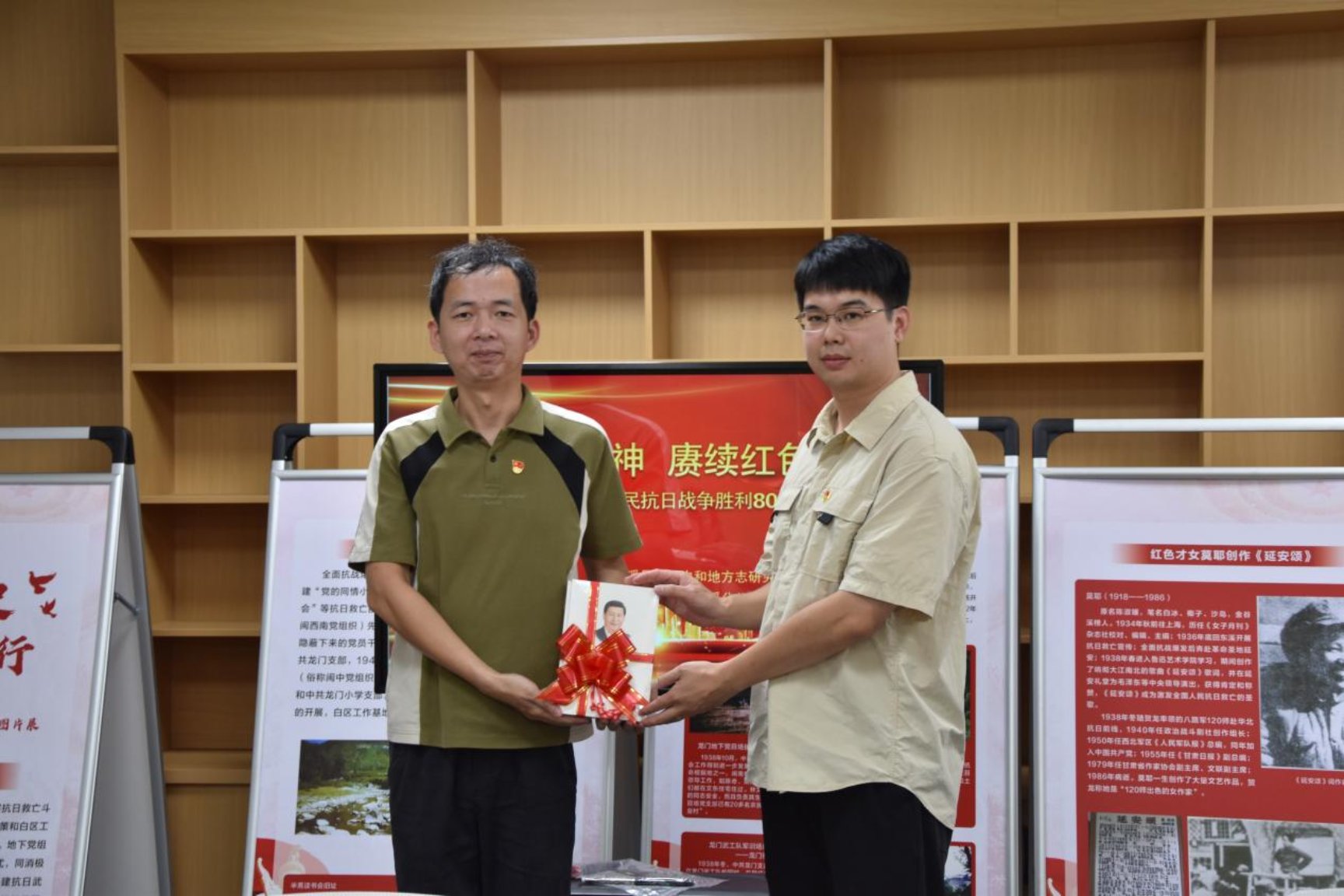 雷火电竞投注平台
安溪分公司党支部3.jpg
